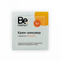 Be Perfect Крем-ремувер с ароматом грейпфрута